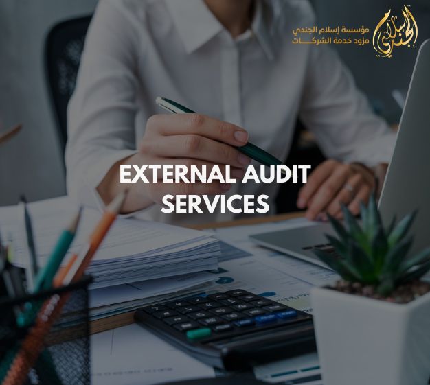 External Audit Services in Dubai